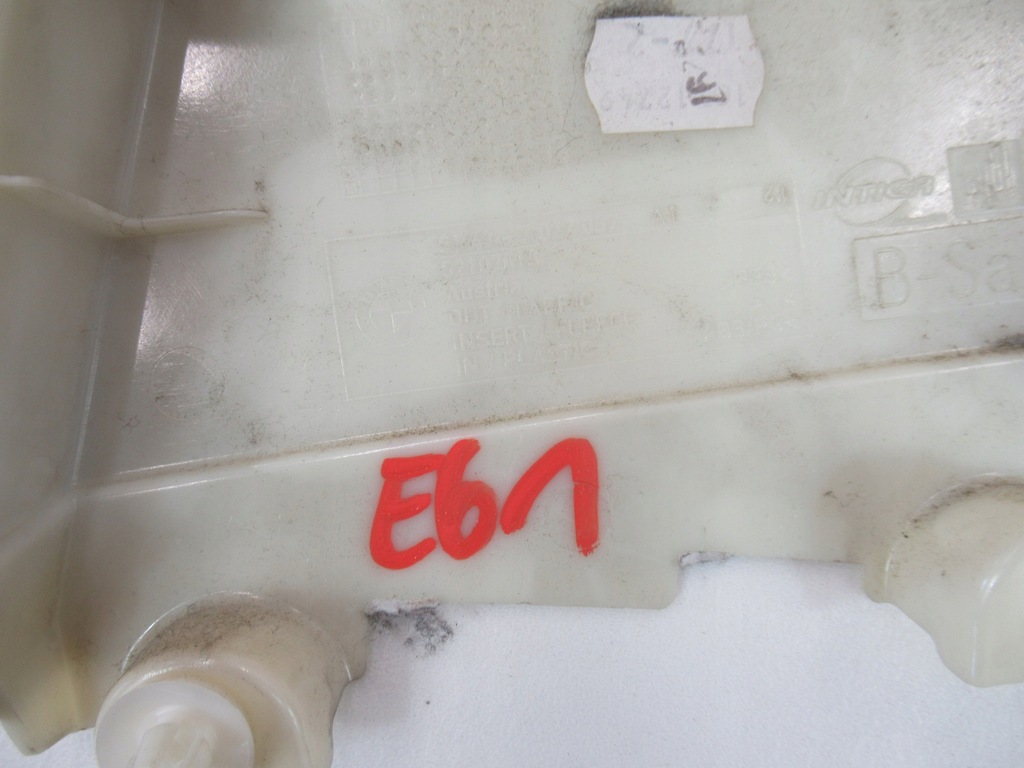 фото №9, Захист стійка ліва права bmw e61