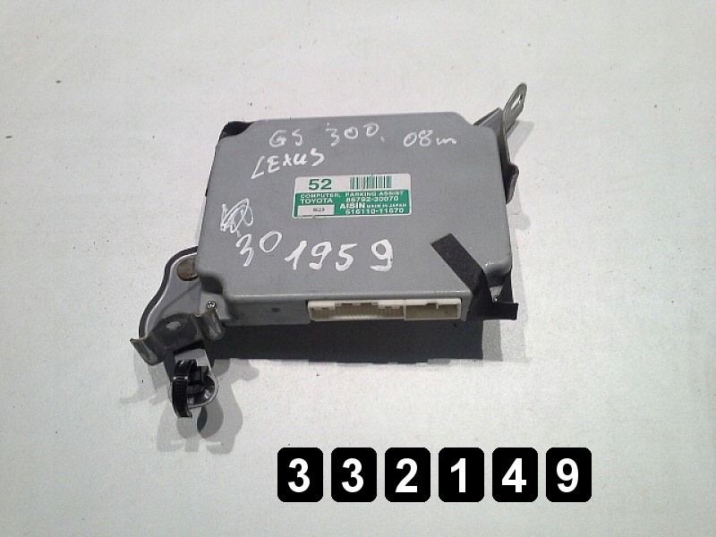 Купить 2008 lexus gs 300 ecu 86792-30070