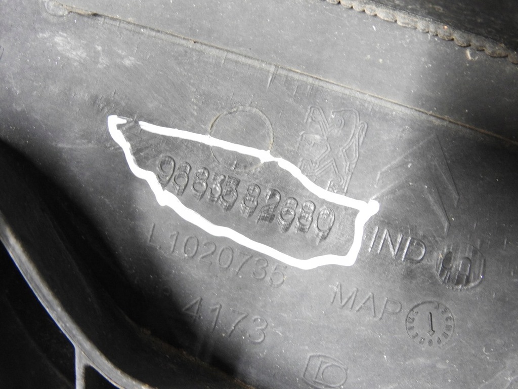 фото №8, Citroen ds3 09-14 жабо нижні 9683582680