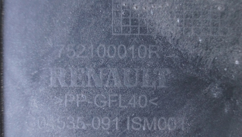 фото №10, Pas передний усилитель renault laguna iii coupe 752100010r