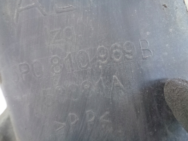 фото №4, Підкрилок лівий задня seat altea 2007 rok