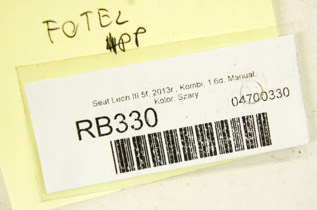 фото №7, Rb330 seat leon iii 5f сидіння лівий перед