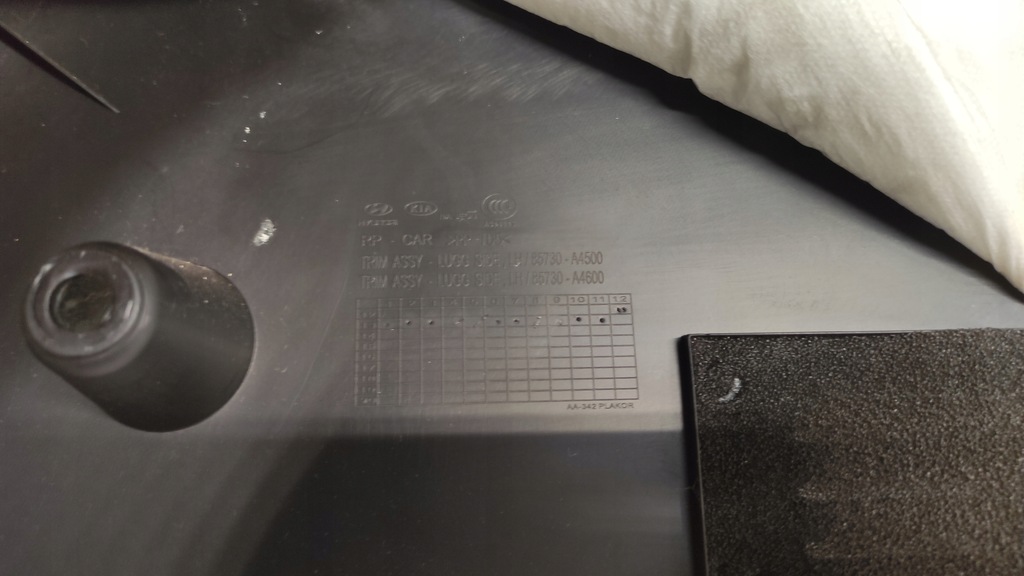 фото №7, Kia carens iv обшивка обивка багажника левый левая лампа 13-18