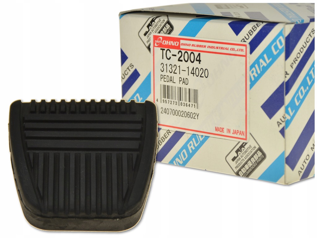 фото №1, Toyota hilux 88-97 накладка педаль сцепления тормоза