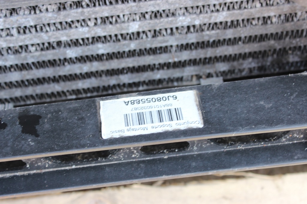 фото №4, Pas перед передній seat ibiza iv 2008r- 1.6 tdi