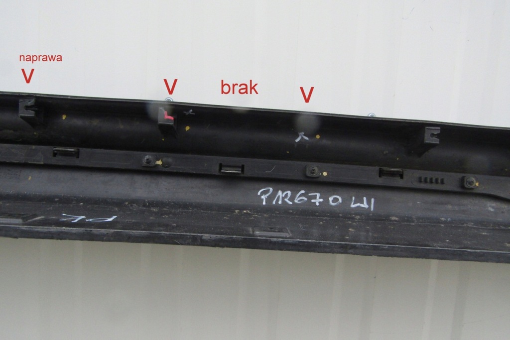 фото №10, Молдинг поріг ліва kia soul ii 2 13- накладка