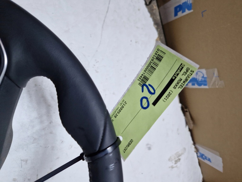 фото №8, Повітропровід шкіра мультифункція opel mokka b підігрів