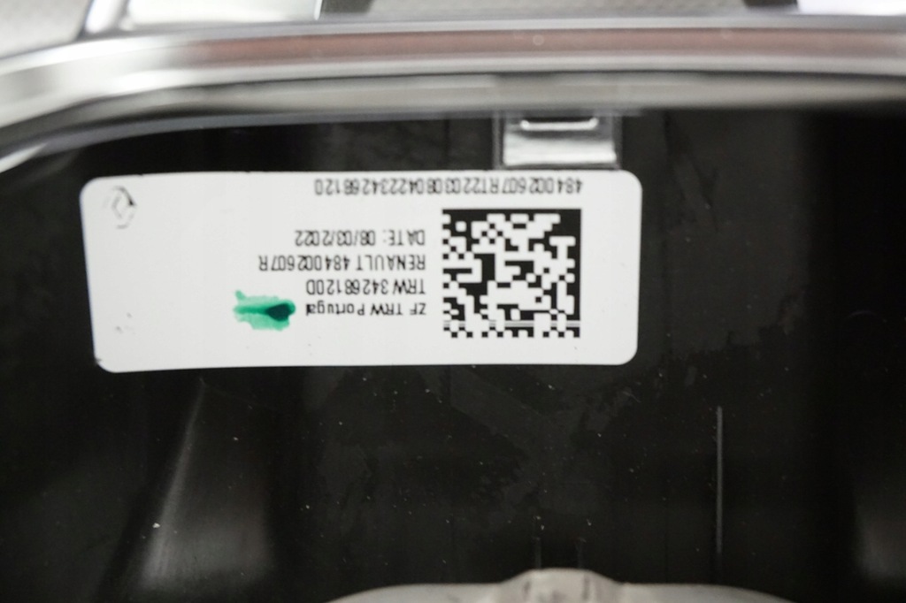 фото №10, Воздуховод renault captur ii 1.0 tce