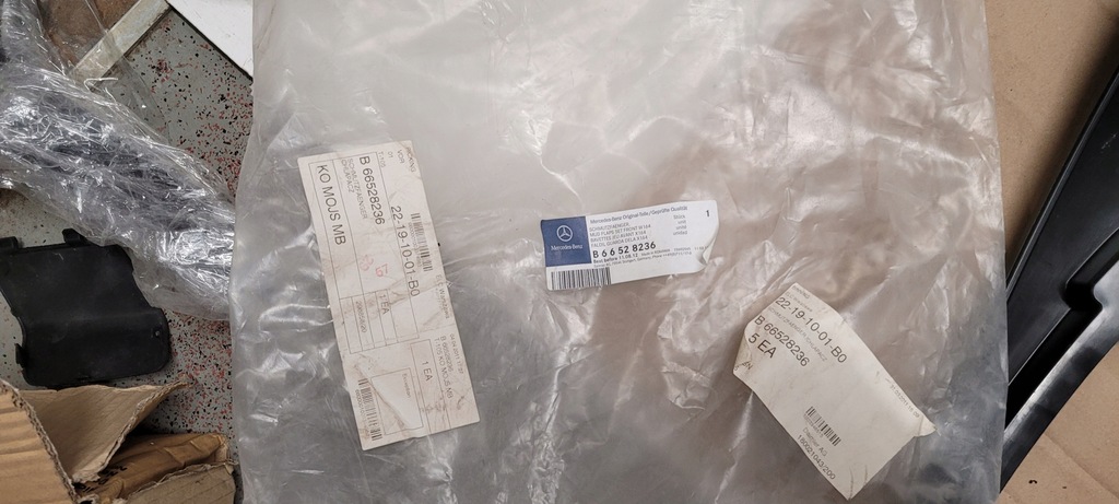 фото №8, Брызговик перед правый левый mercedes x164 b66528236 b66528242