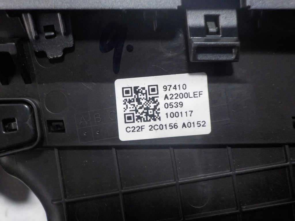 фото №6, Kia ceed ii 2017r 1.6 dohc рамка спідометра решітка повітровід