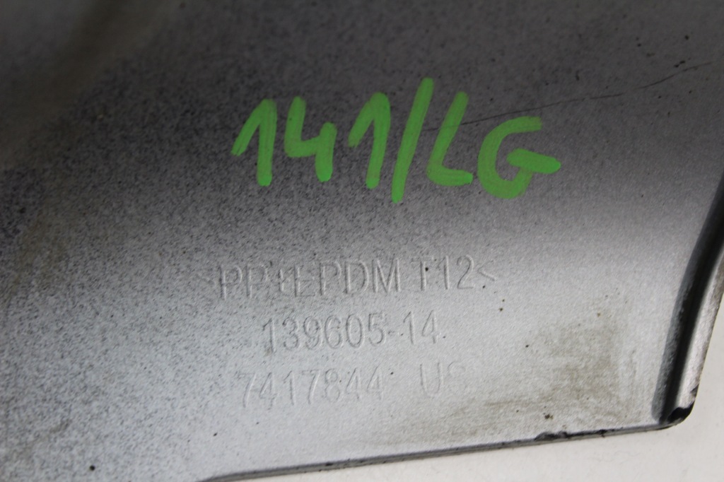 Дифузор спойлер бампер задня bmw x4 g02 повний 139605-14 7417844 Зі Шроту