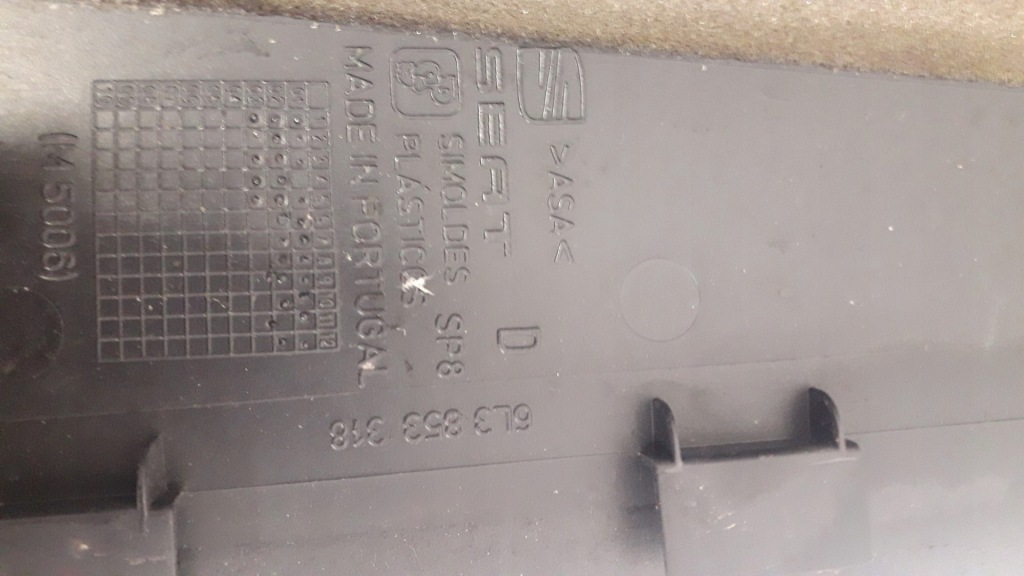 фото №12, Захист стійка ліва seat ibiza iii 6l3853317