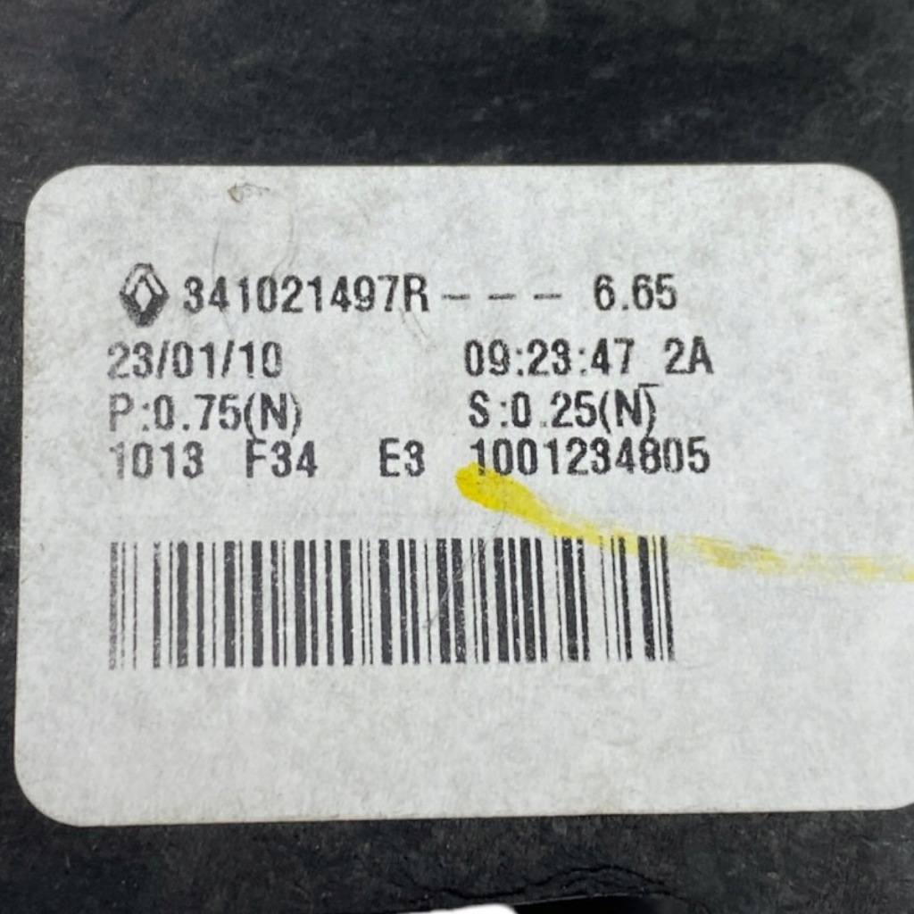 фото №15, Важіль перемикання передач renault clio v 1.0 tce