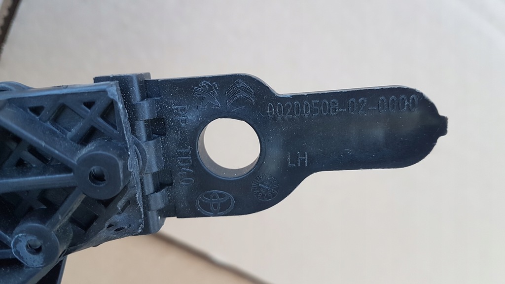 фото №16, Лампа перед права citroen jumpy iii ксенон 16-