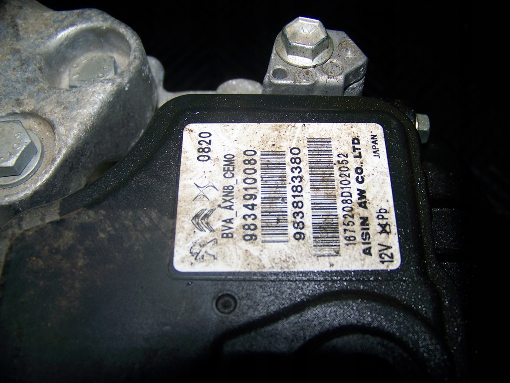 фото №8, 3008 ii toyota proace 1.2 thp vvti коробка передач 20gtba