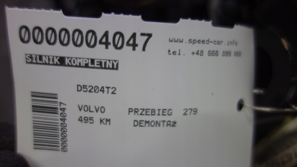 фото №6, Volvo двигун kompletny дизель d5204t2