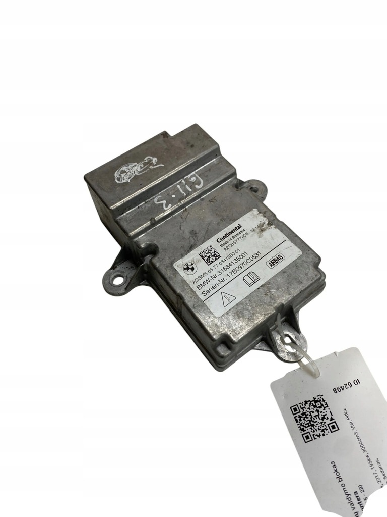 фото №6, Bmw 7 g11 g12 2017 блок керування / модуль подушка безпеки