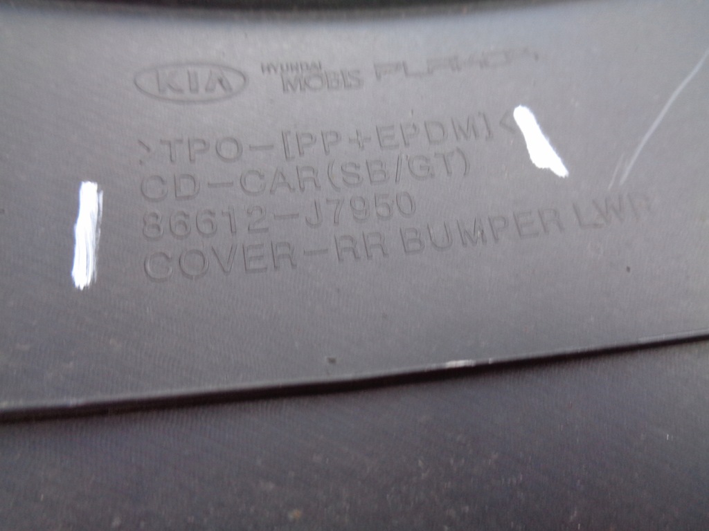 фото №7, Накладка бампера задня kia proceed gt 18-