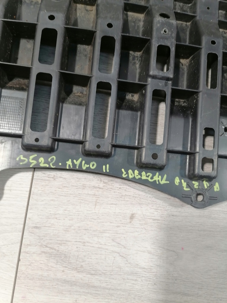 фото №10, Aygo ii плита защита бампер перед 52618-0h030