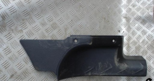 фото №1, Peugeot 4007 c-crosser захист оббивка молдинг