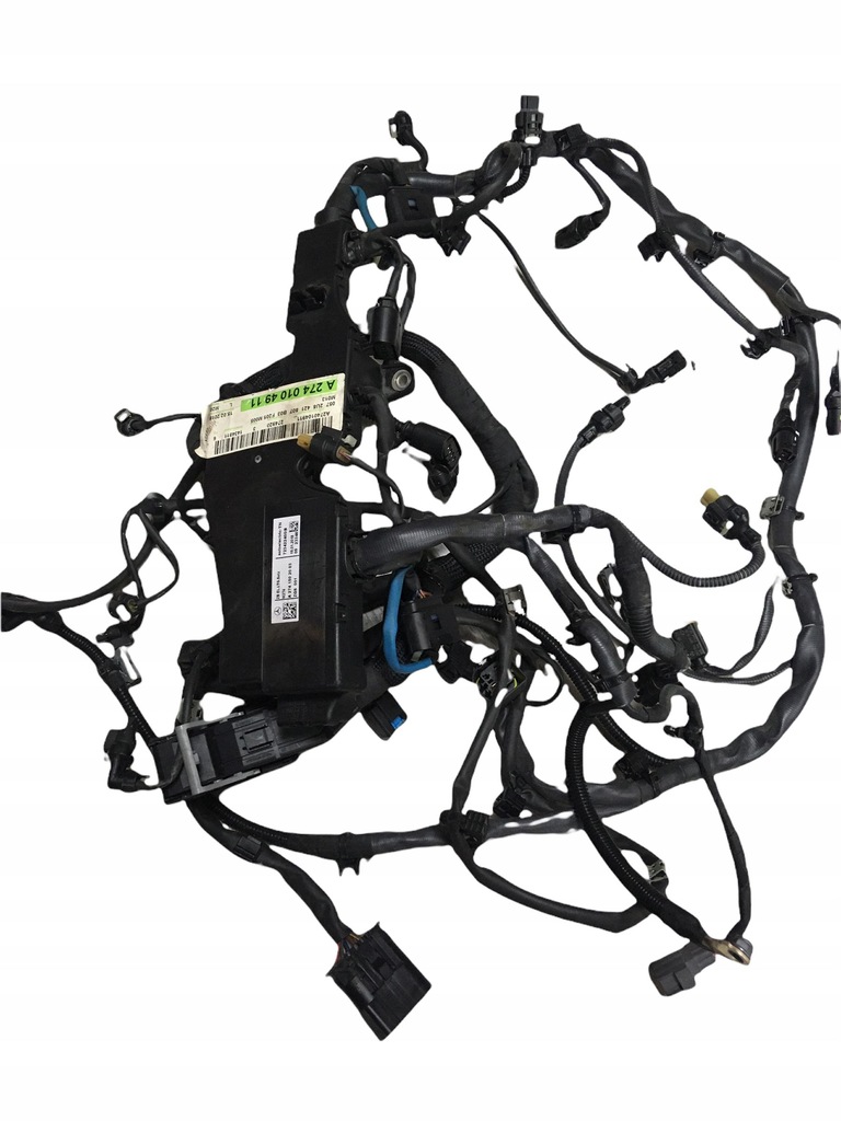 фото №1, Джгут трубопровід двигуна mercedes 2741502003