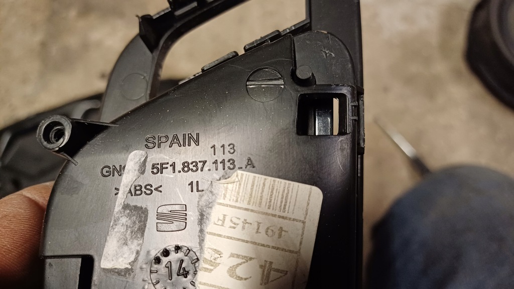 фото №3, Seat leon iii ручка внутренняя левая передняя