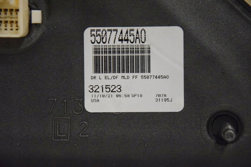 фото №14, Dodge ram зеркало наружное буксировочный 5 pinów