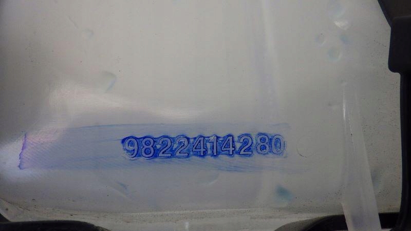 Бачок расширительный шланг citroen c5 aircross 1.6 гибрид 9822414280 Киев