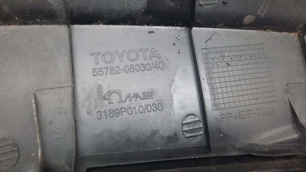 фото №7, Жабо toyota avensis t25 04r 2.0d 55782-05030