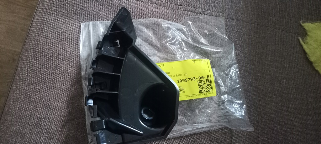 фото №1, Tesla 1095794-00-b