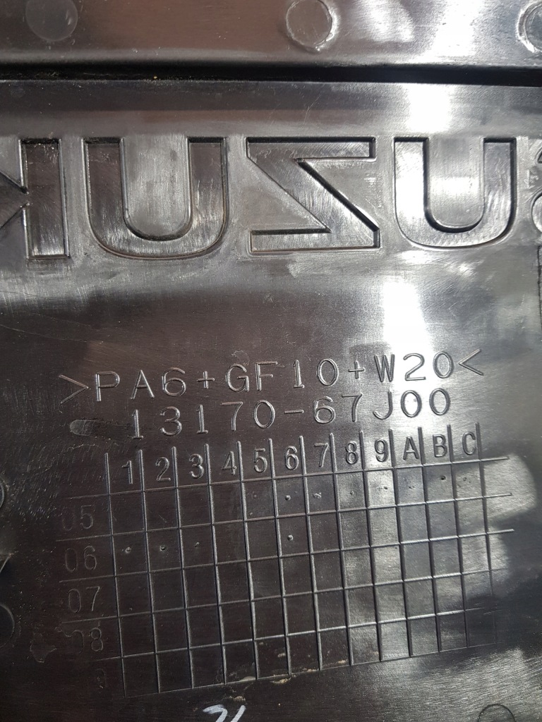 фото №8, Защита крышка двигателя 13170-67j00 suzuki grand vitara ii 1.9 ddis f9qb264