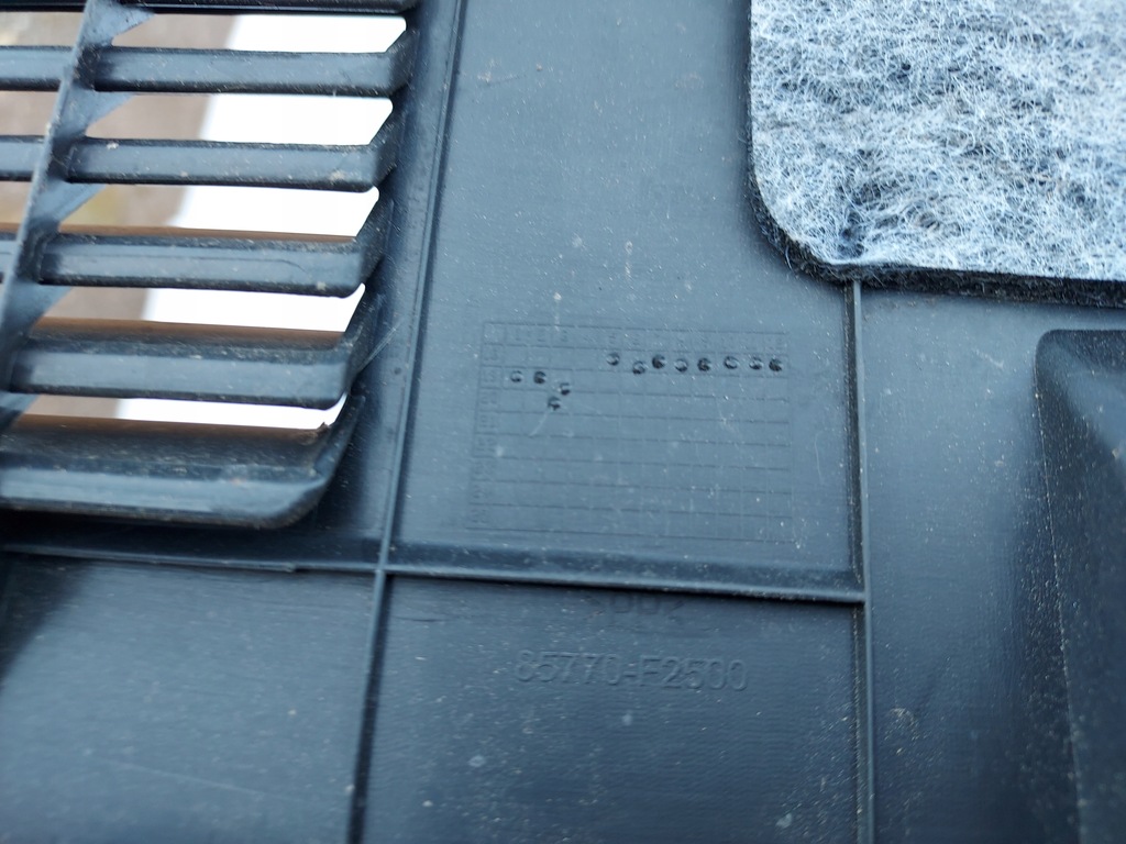 фото №9, Защита поперечина заднего elantra vi 85770-f2500