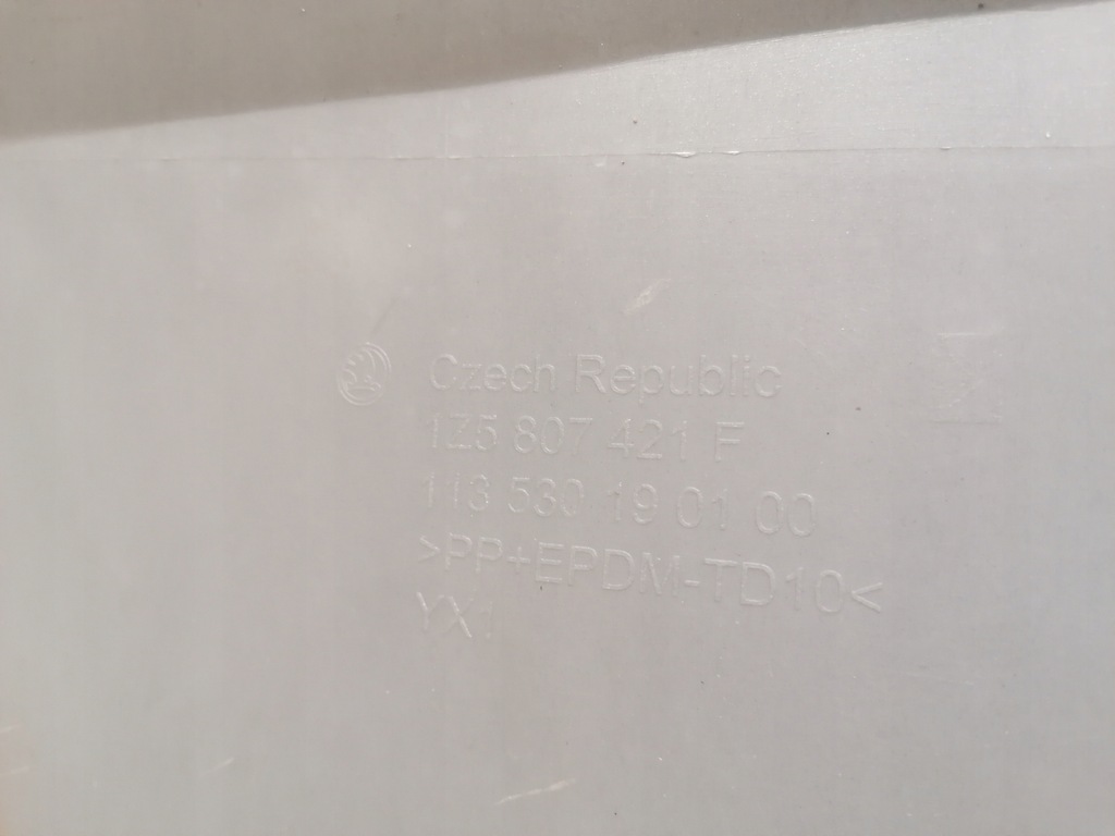 фото №12, Бампер задняя задний skoda octavia 2 ii 1z5 hb sedan lift 2008-2012r