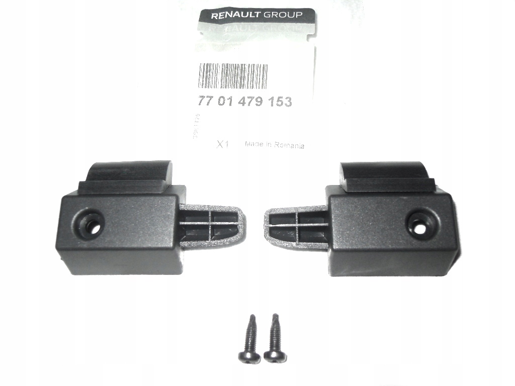 фото №2, Кліпса зачіп полиця шторка renault clio iii kombi