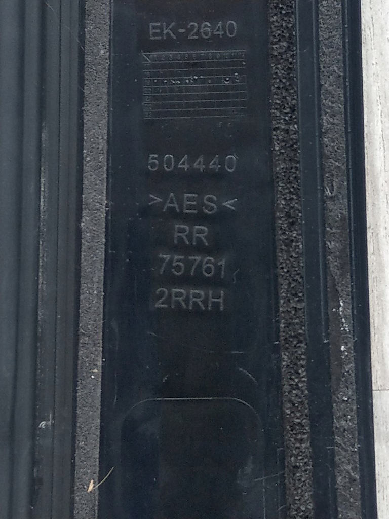 фото №9, Молдинг накладка дверь правый задняя toyota corolla e21