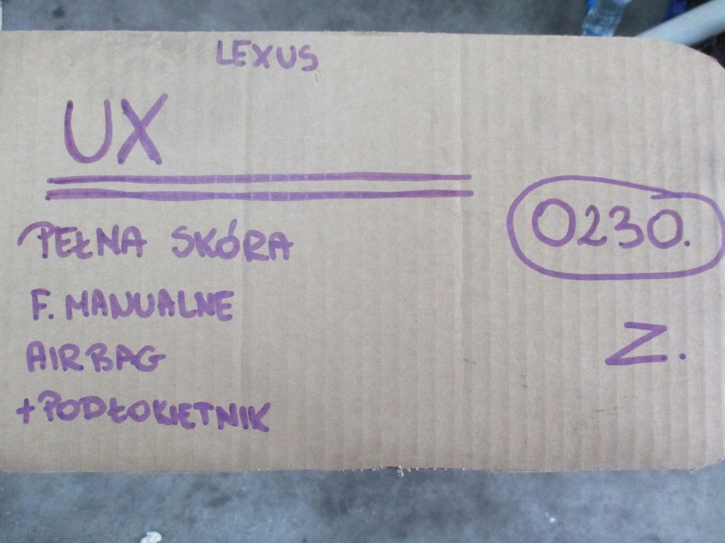 фото №16, Обивка кожа сиденья lexus ux