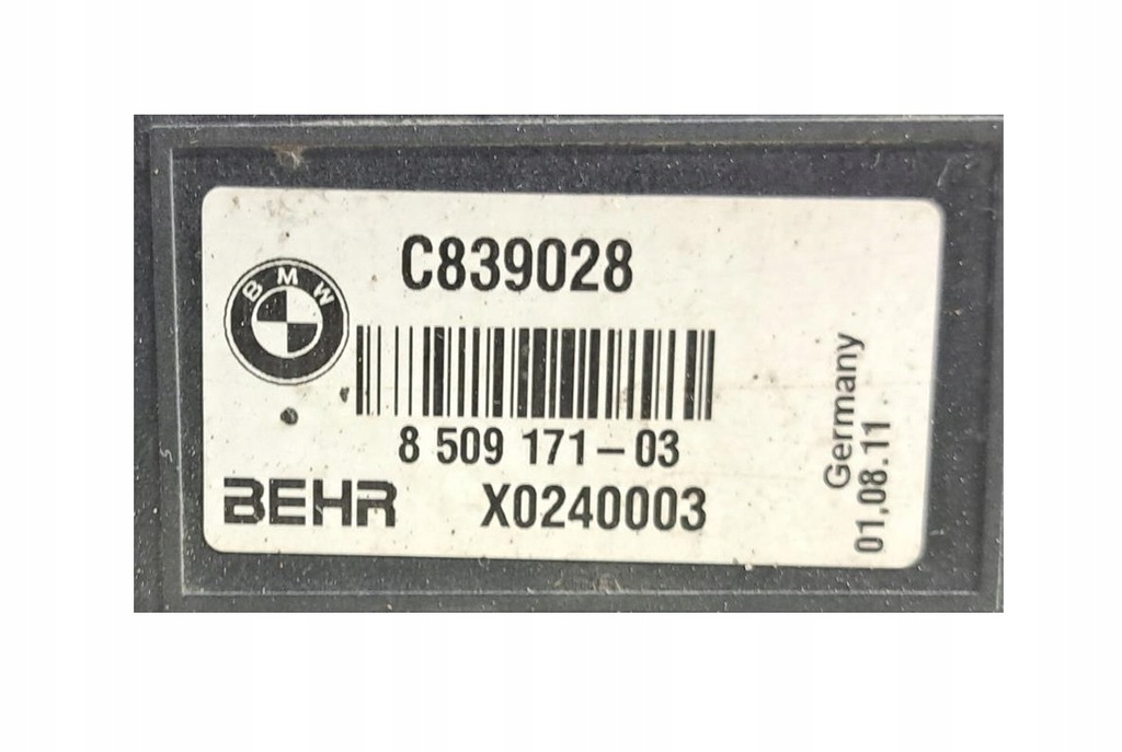 фото №4, Bmw f10 f11 2.0d радіатор wody + кондиціонер + вентилятор комплект #