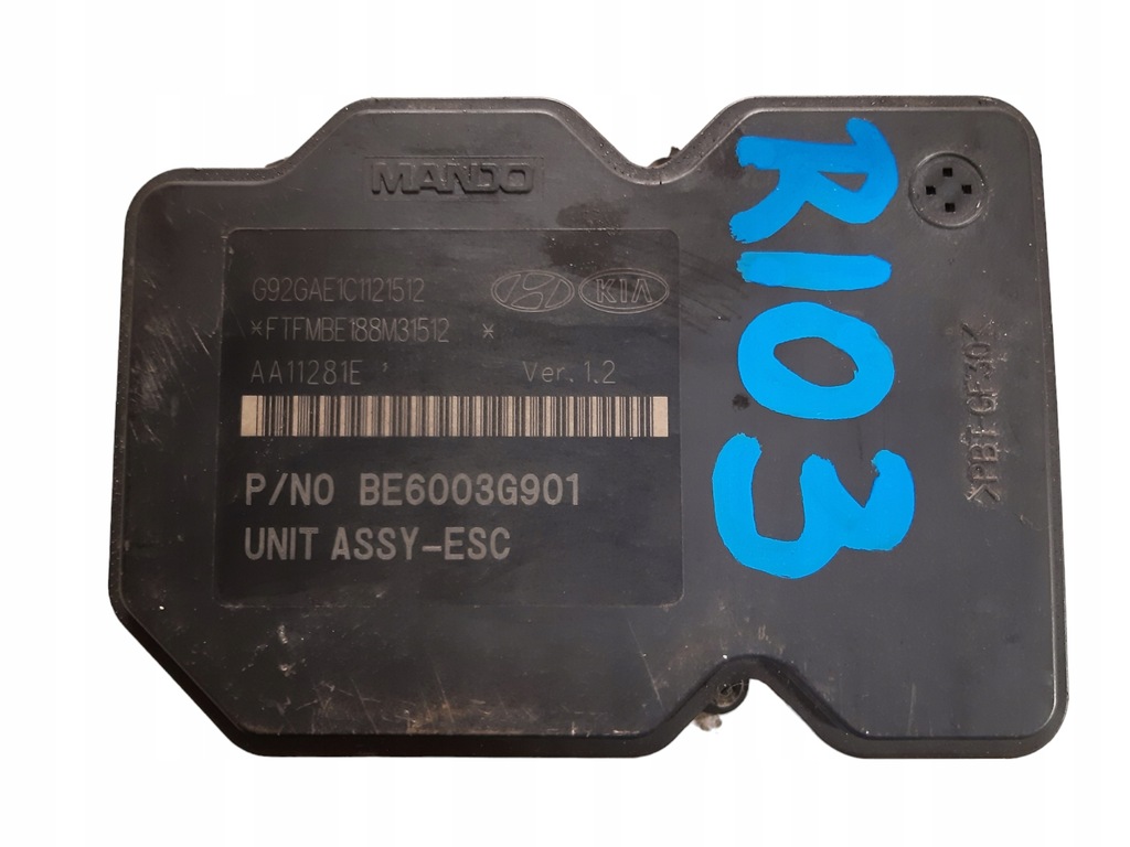 фото №1, Kia rio iii 11-17r насос abs