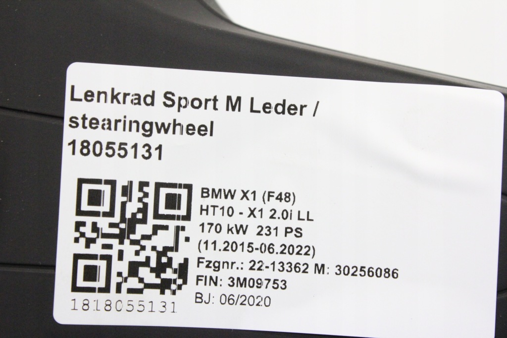 фото №7, Воздуховод кожаный mpakiet лепестки переключения ассистент bmw f39 x2 f48 x1 f45 f46