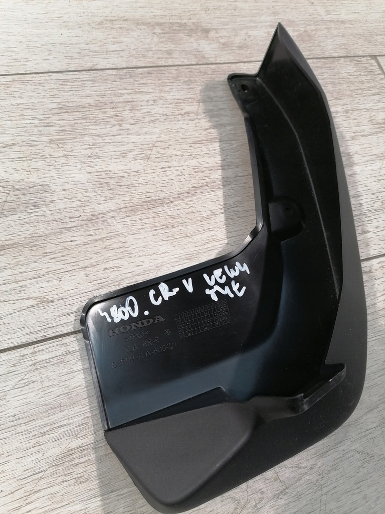 фото №6, Honda cr-v бризковик лівий задня 08p09-tla-600-01