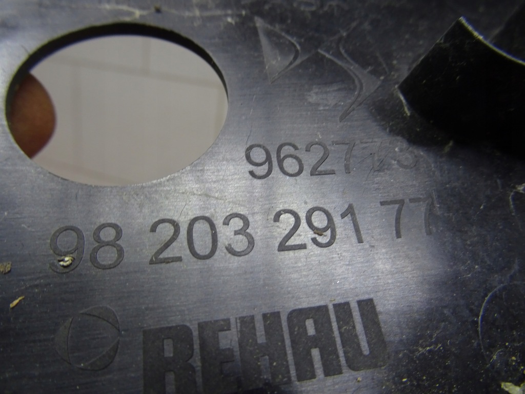 фото №9, Решітка радіатора решітка радіатора citroen ds7 9820329177