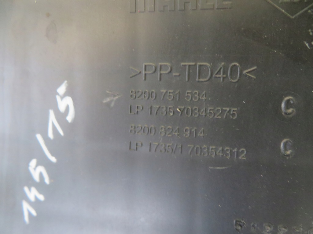 Корпус фильтра воздуха master movano 16r 8200751534 Недорого