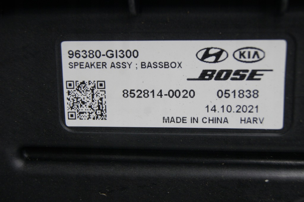 фото №8, Сабвуфер усилитель динамик ioniq 5 электрик