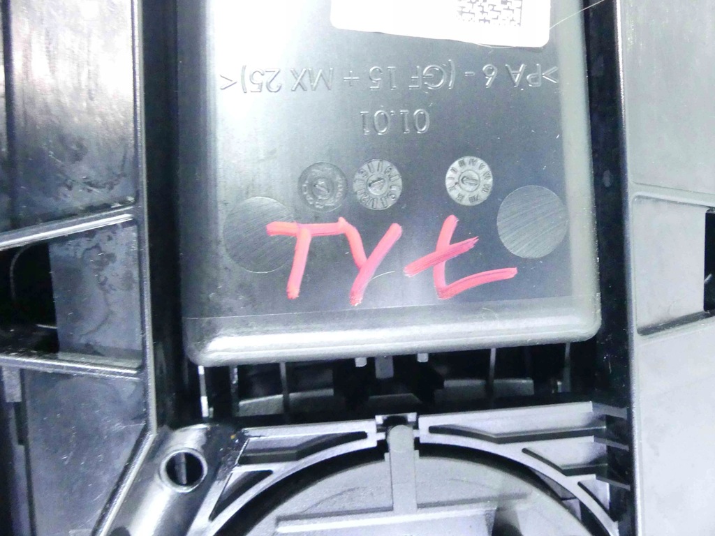 фото №13, Решётка обдув задняя туннель porsche panamera i 970