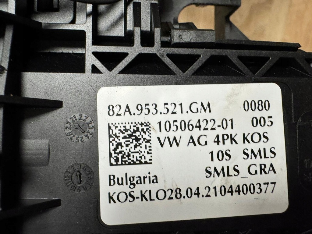фото №8, Audi a3 8y переключатель комбинированный лента переключатели подрулевой переключатель 82a953521gm