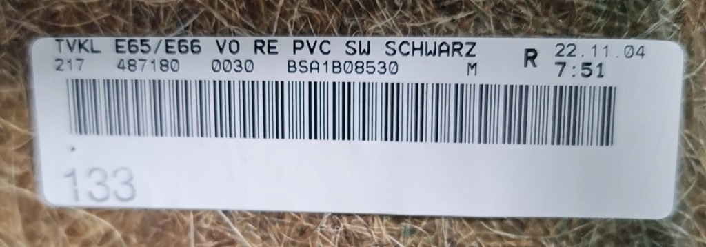 Оббивка обшивка передній праві перед bmw e65 euro Київ