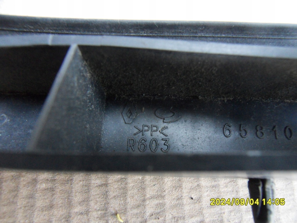 фото №3, Прокладка капот renault koleos i 65810-jy00a