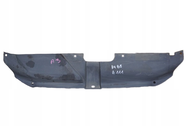 фото №1, Захист поперечина передній audi a4 b8 8k0807081