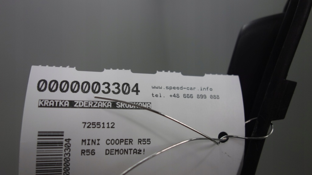 фото №4, Mini cooper r56 решітка бампера середній 7255112