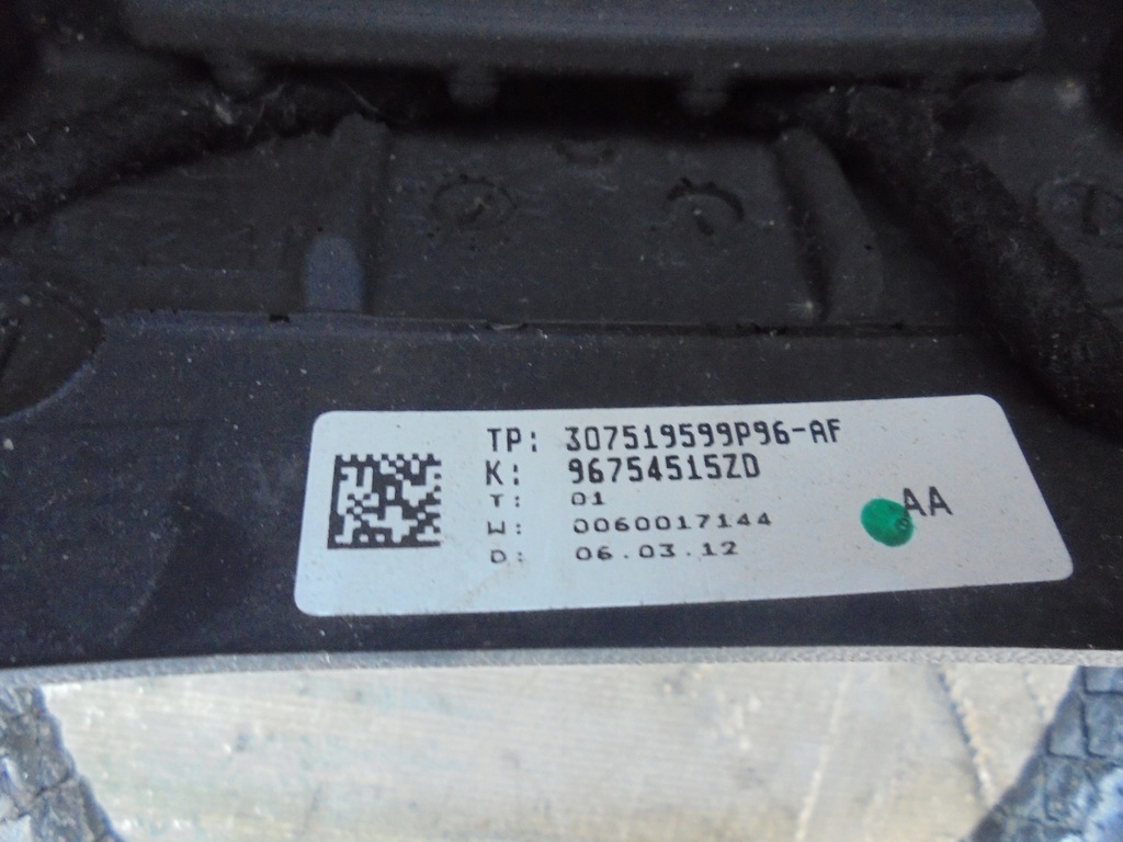 фото №14, Повітропровід мультифункція citroen c4 ii b7